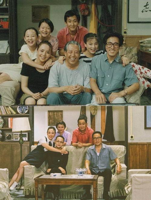 我爱我的家视频,我爱我的家视频感动回顾