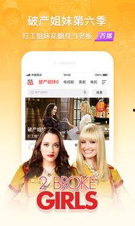 优狐视频,探索视觉盛宴的无限可能